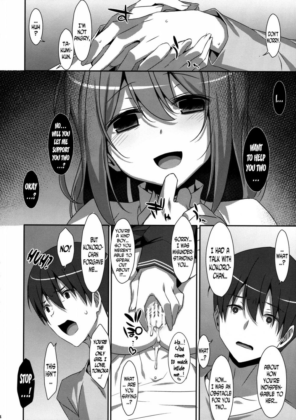 Hentai Manga Comic-Watashi no, Onii-chan 4-Read-13